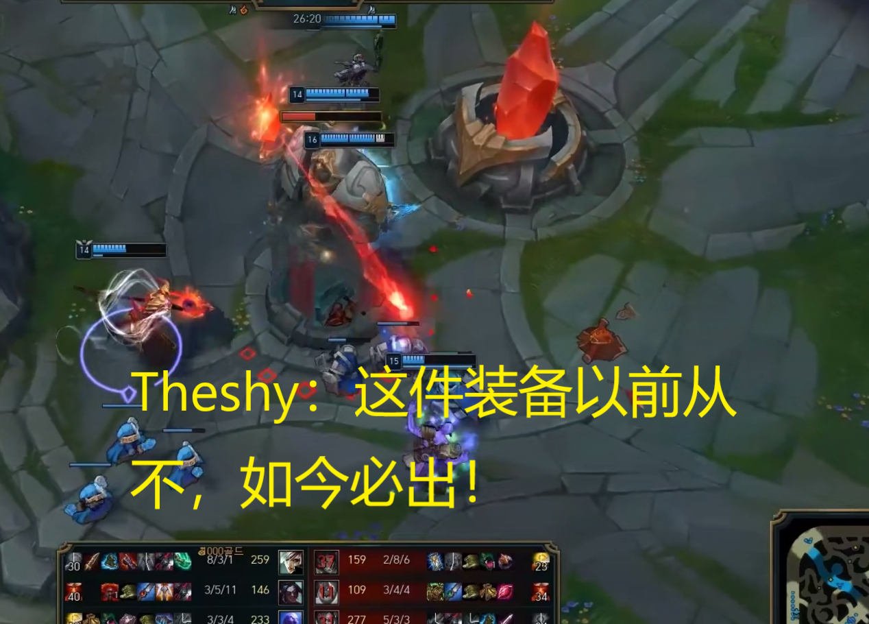 关于中国队不断突破！，TheShy连续二十场比赛得分超过反败为胜观众掌声雷动的信息