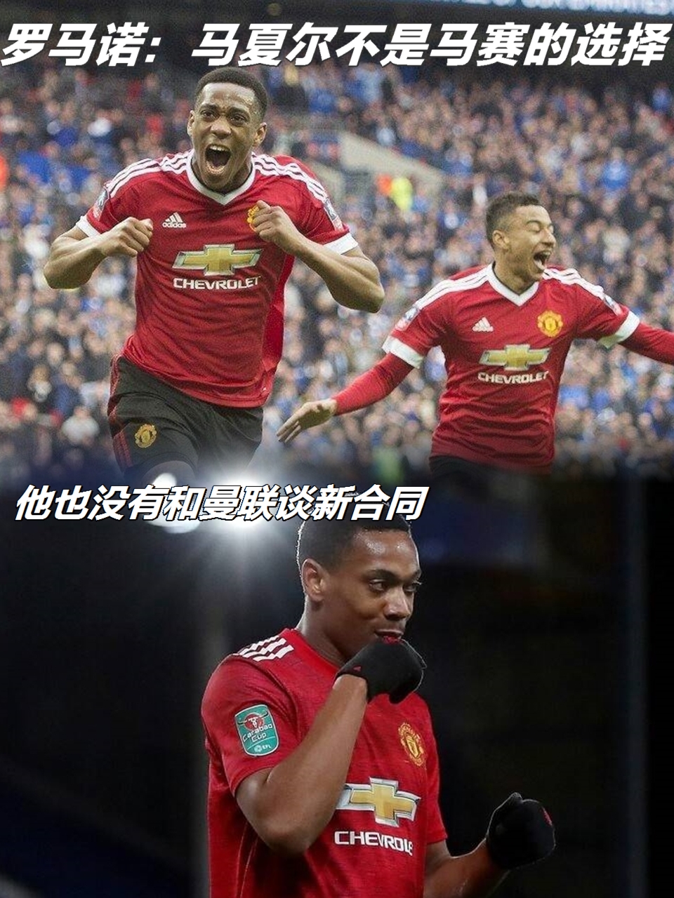南特迎欧超杯关键赛，窗口期绝杀压哨，球迷炸锅，球队文化被再次提及的简单介绍