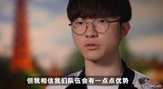  theshy在skt呆过吗 