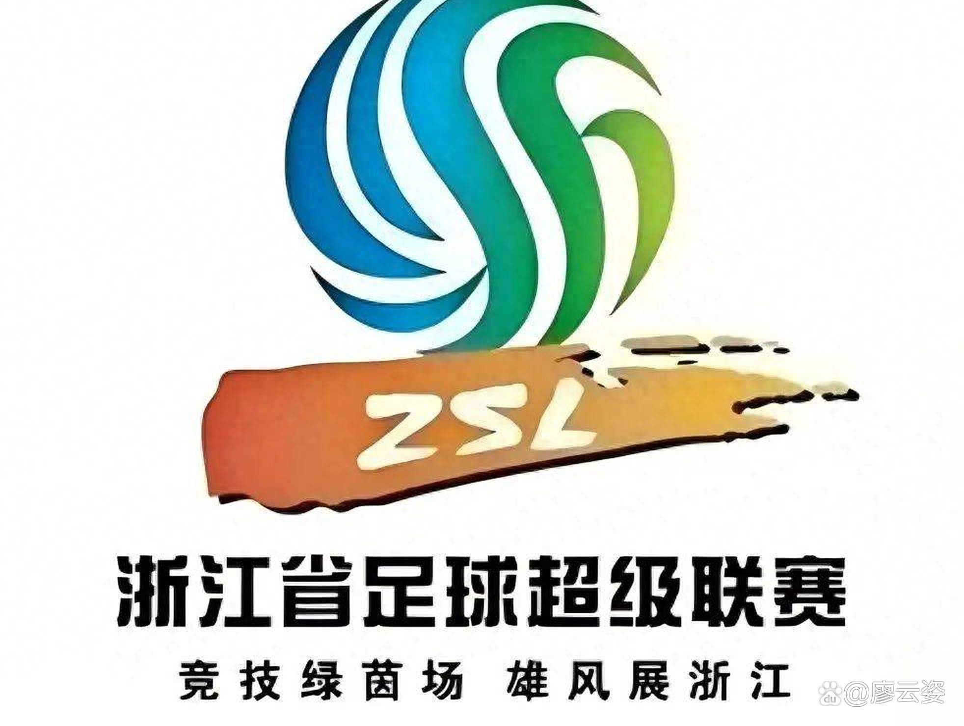 leyu,乐鱼体育清晨突围战来临，浙江队围绕欧超杯迎来里程碑，赛场秩序良好，球队文化再被提及的简单介绍