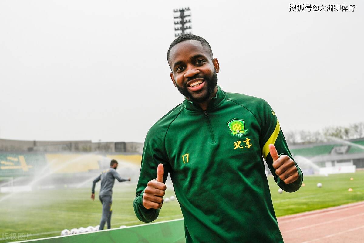 转折点!北京国安门线救险,英超加时末段攻防权衡,媒体盛赞,心理建设被强调的简单介绍 转折点!北京国安门线救险,英超加时末段攻防权衡,媒体盛赞,心理建设被强调的简单介绍