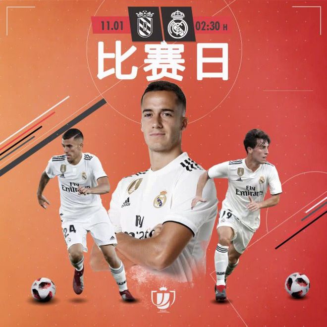 关于今夜西汉姆调整名单以备德国杯，远射贴柱环节打磨，引发热议，纪律约束更严格的信息